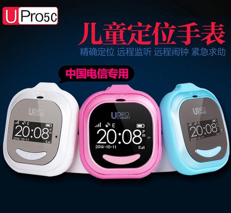 工厂直销Upro P5C儿童智能定位手表 守护孩子安全的明智之选